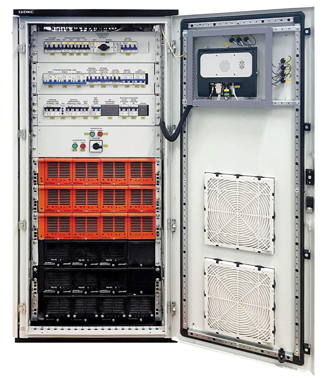Шкаф ИБП компактный 1400х800х600мм - изображение 2