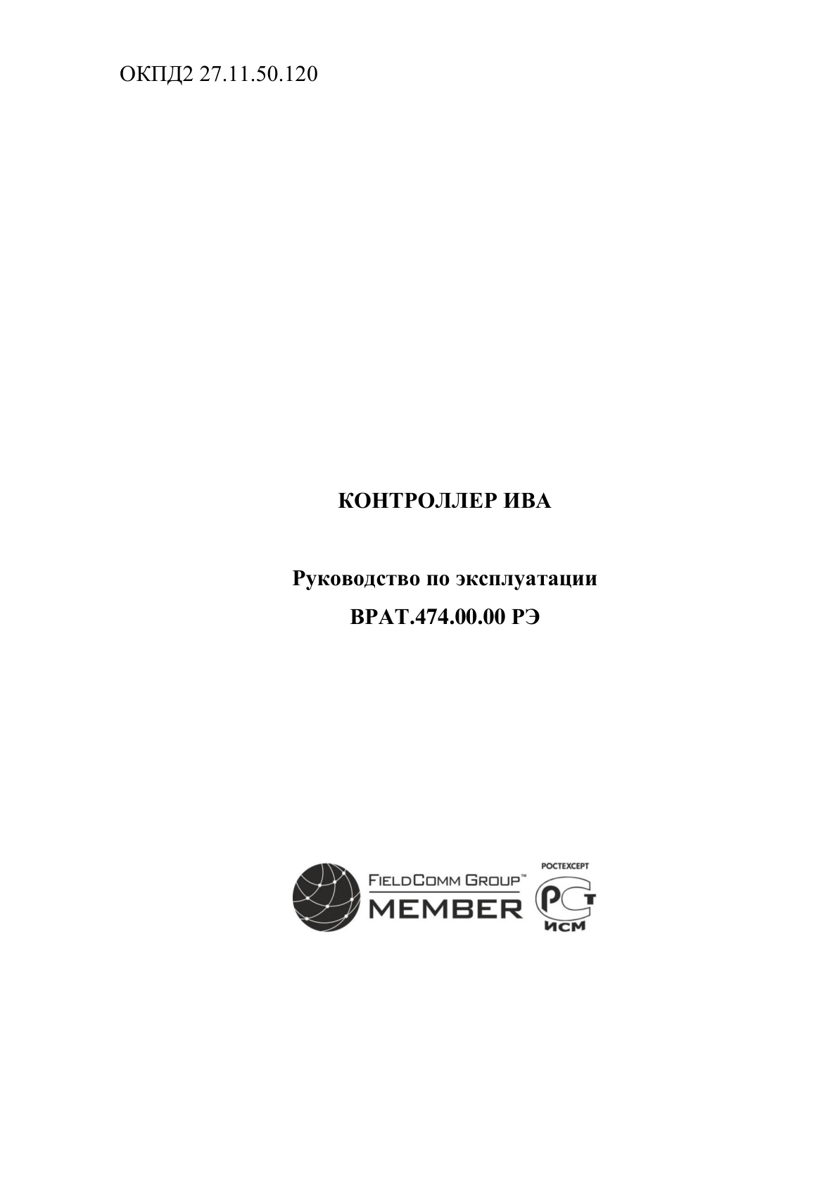 Страница 1