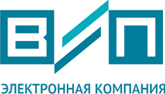 Электронная компания ВИП