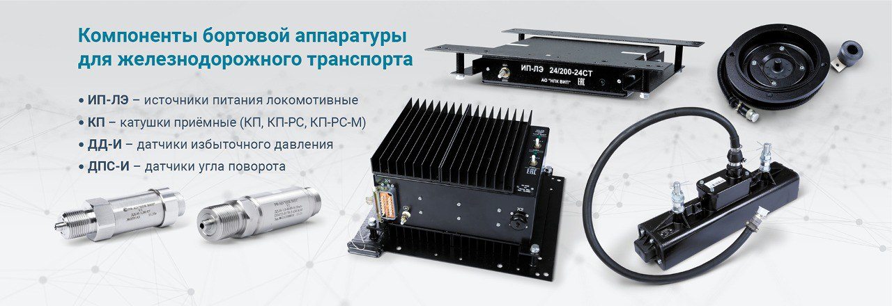 Качественные товары