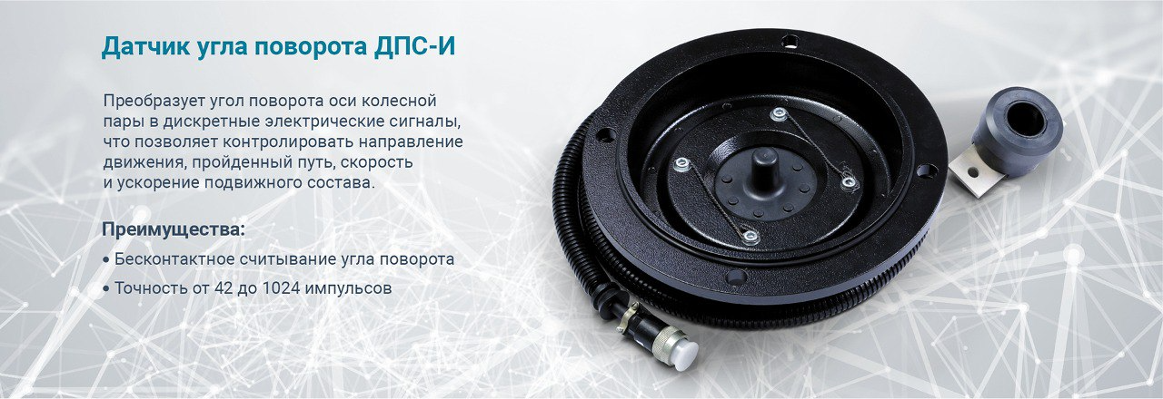 Широкий ассортимент
