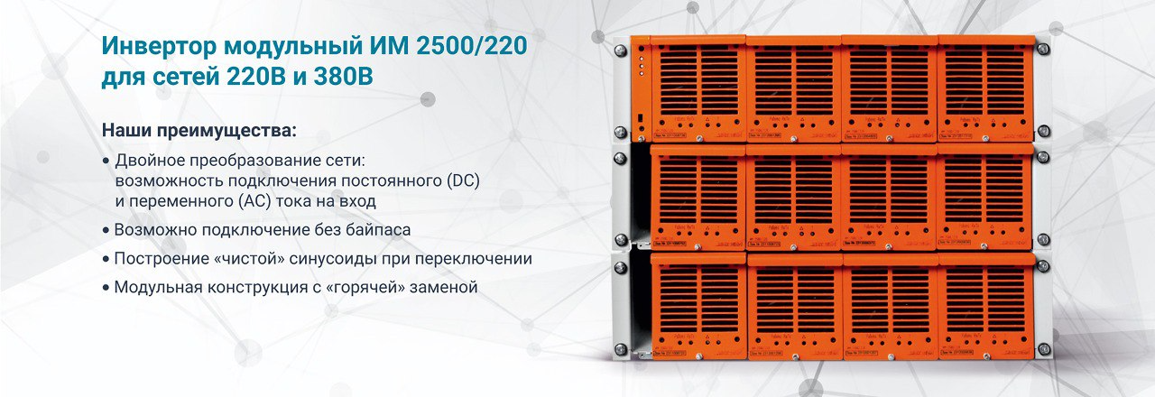 Профессиональная консультация