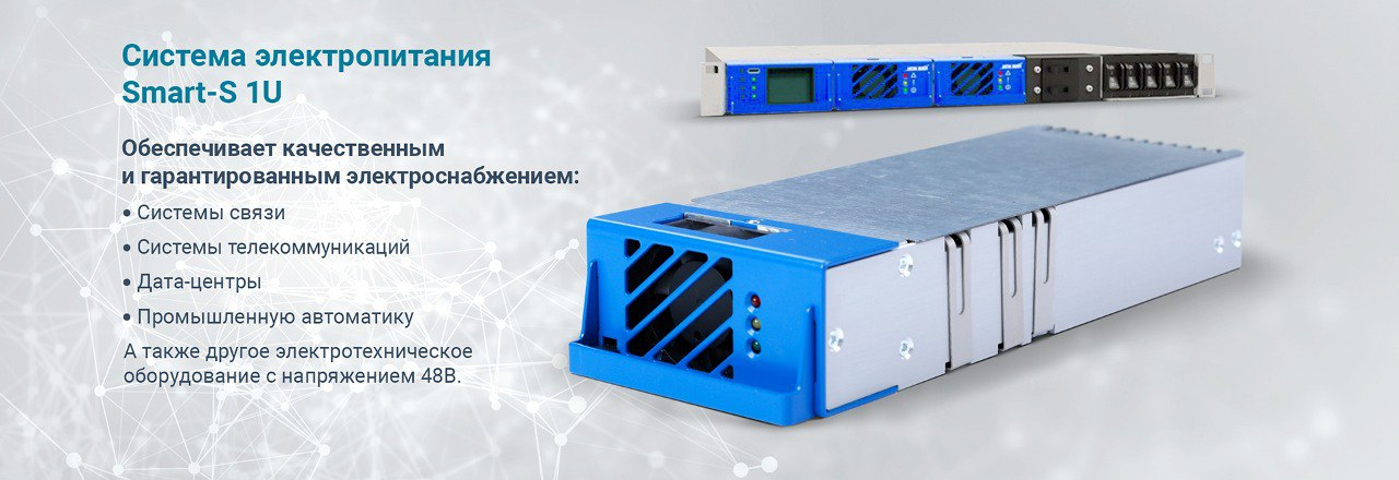 Гарантия качества
